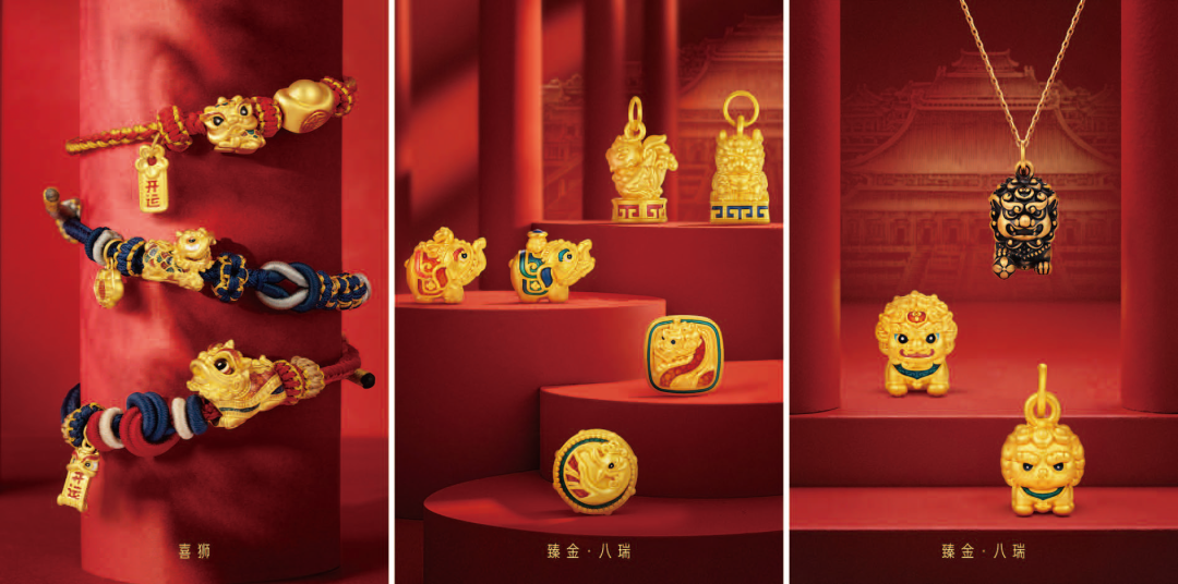 潮宏基，内地最大时尚珠宝品牌，递交IPO招股书，拟赴香港上市