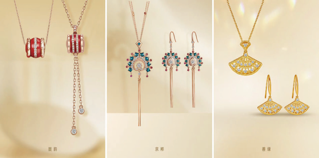 潮宏基，内地最大时尚珠宝品牌，递交IPO招股书，拟赴香港上市