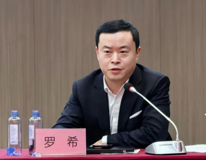 突发！知名酒企ST西发董事长失联！