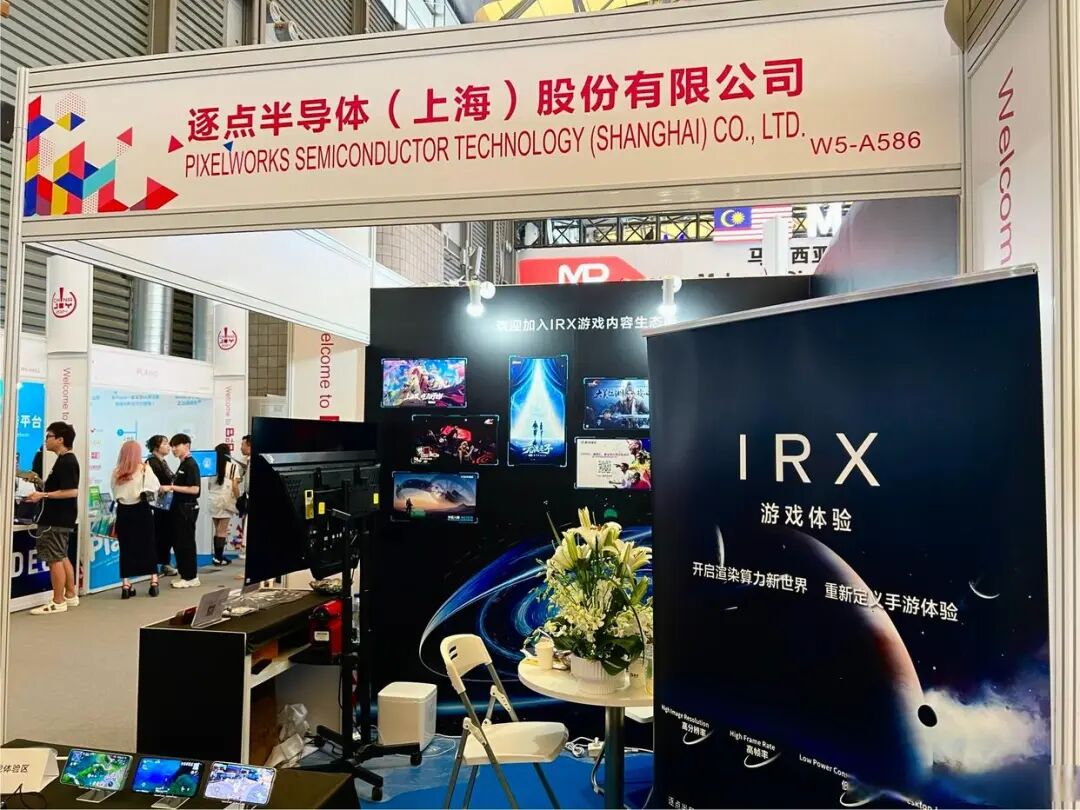 上海兄弟狂揽订单,1100亿芯片龙头赚到手软