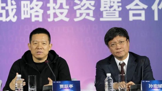 贾跃亭逃亡美国，仍在中国境内实施诈骗