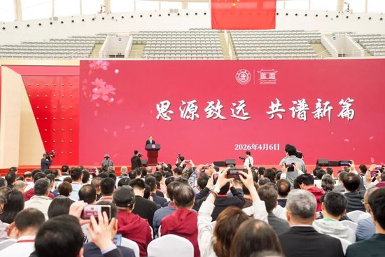 上海交通大学校友代表陈光明：校训精神已深入骨髓