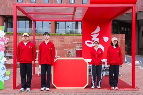 上海交通大学校友代表陈光明：校训精神已深入骨髓