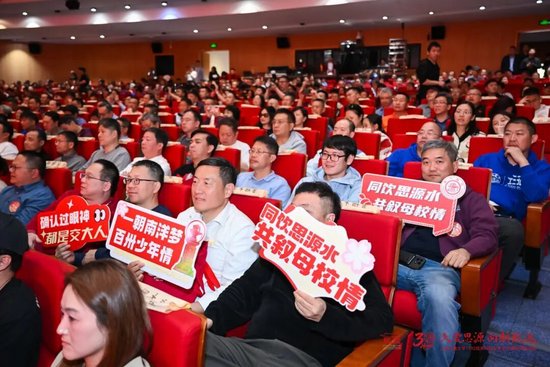 上海交通大学校友代表陈光明：校训精神已深入骨髓