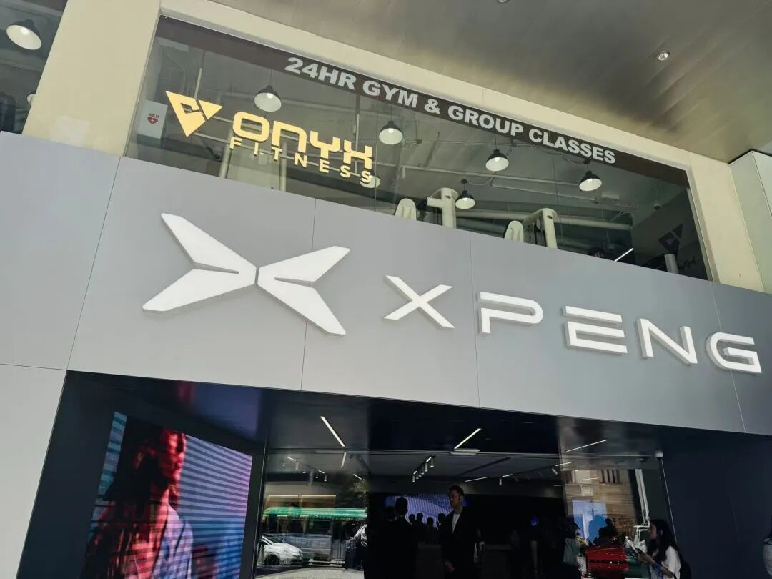 独家代理资金链断裂，小鹏汽车澳洲渠道“换血”