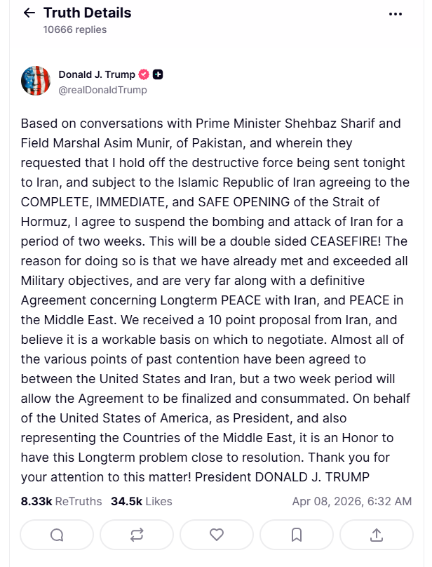 美伊冲突“迎曙光”？特朗普同意停火2周，伊朗态度大反转！