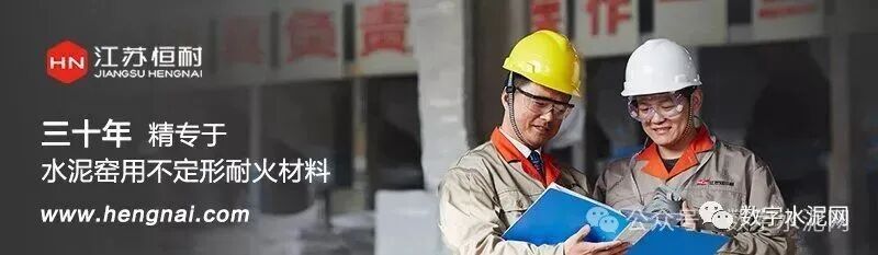 中国建材2025年国际化业务收入利润实现两位数双增长