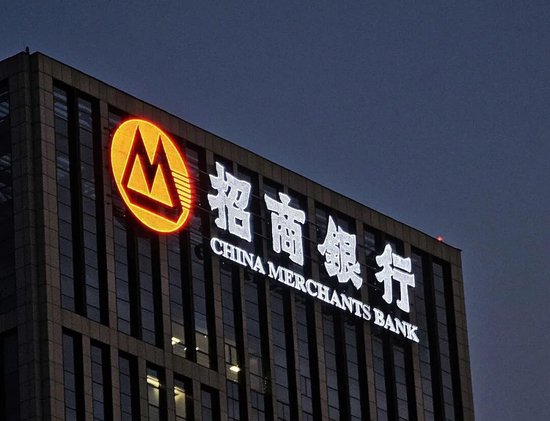 招商银行正在经历一场大考