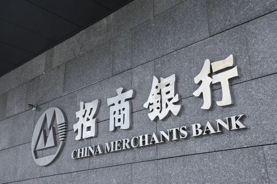 招商银行正在经历一场大考