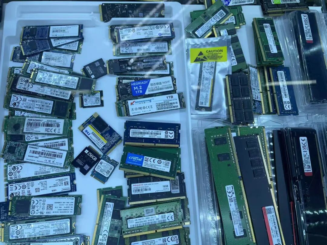 大幅下跌！华强北内存条价格“变脸”