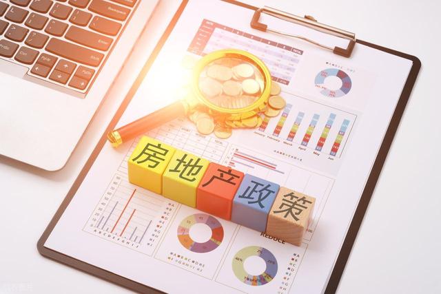 紫檀与地产双女王：陈丽华的人生答卷