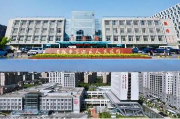 “AI 守夜人” 让锅炉运行更安全！新智聚安助力盐城亭湖区人民医院筑起安全智能新屏障