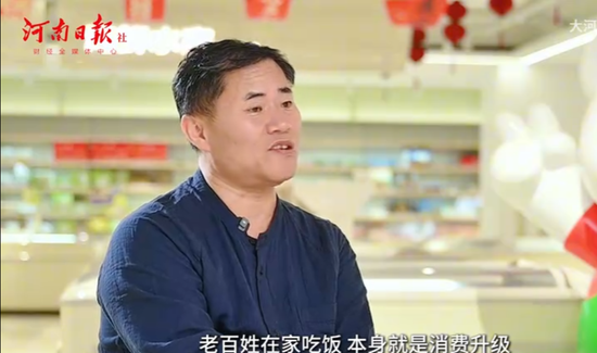 下沉乡镇市场，“火锅界蜜雪冰城”赚翻了！父女搭档头悬“双刃剑”