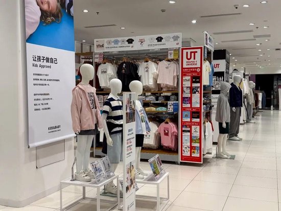 顾客因在优衣库“摸包”“逛店久”被指控偷窃，报警自证清白，门店回应