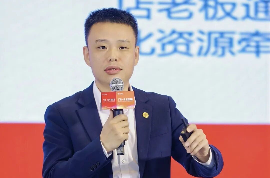 天能电池2026年运营商可持续高质量发展峰会胜利召开！