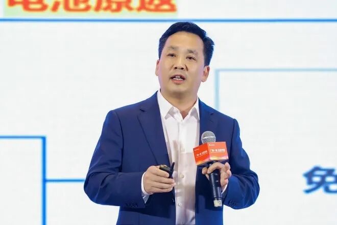 天能电池2026年运营商可持续高质量发展峰会胜利召开！