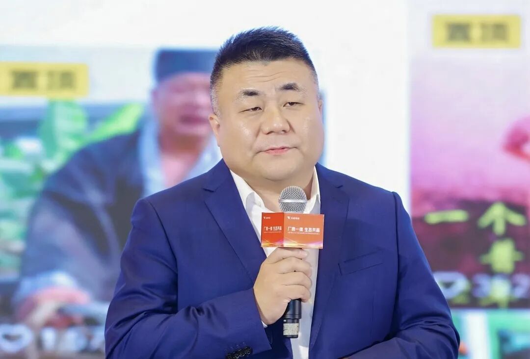 天能电池2026年运营商可持续高质量发展峰会胜利召开！