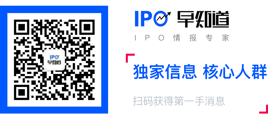 理想前高管创办的斜跃智能获元璟、理想投资，家庭具身机器人赛道迎新玩家