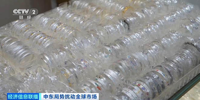 黄金白银，大幅波动！深圳水贝市场新变化