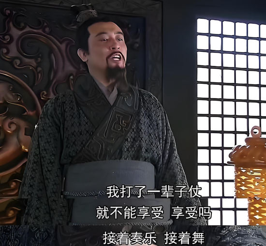 人均薪酬81万！“券商一哥”中信证券上热搜