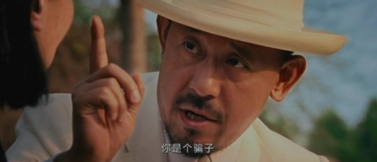 人均薪酬81万！“券商一哥”中信证券上热搜