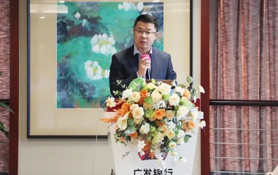 广发银行中层调整 涉及多家分行行长、副行长