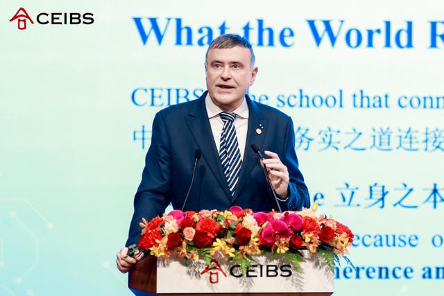 以“AI+HI”双驱动为核心，中欧国际工商学院打造全球管理教育新范式