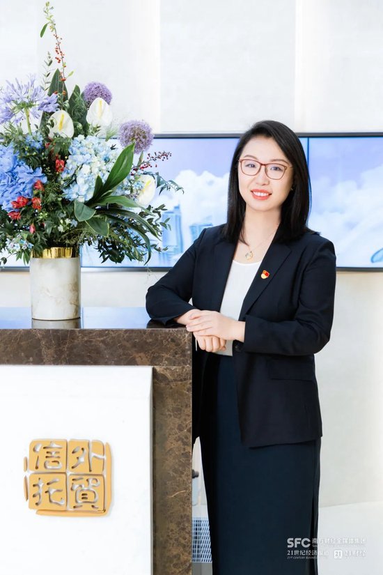 中国外贸信托高管变阵 原副总马绍晶代行总经理职责