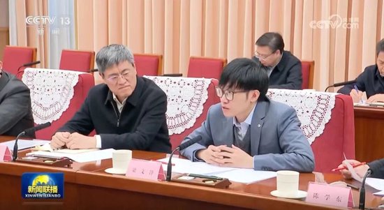 总理召开座谈会，8人发言，包括一位“90后”