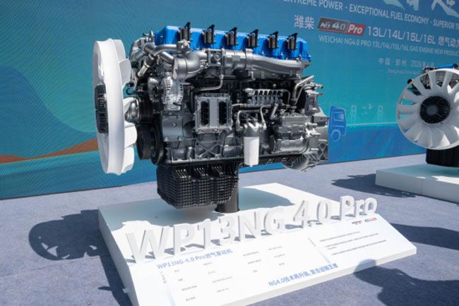 4.0 Pro重磅发布，中国燃气动力跃居行业之巅