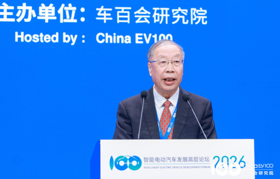 工信部原副部长苏波谈汽车内卷:要明确标准,正常的价格竞争是优胜劣汰的动力