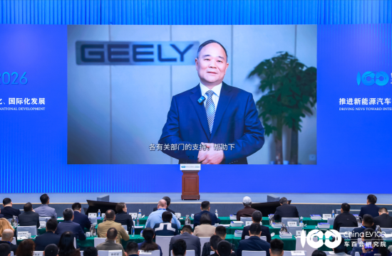 吉利李书福：做强做大甲醇汽车，把产业推上一个新的台阶