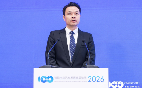 支付宝韩振威：车可能是第一个走向生活的AI agent物理载体