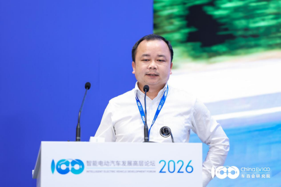 极目程建伟:商用车价值中枢正在从“黄金动力链”向“黄金智能链”迁移