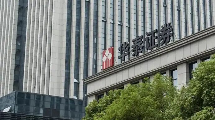 在A股成交量暴涨之际,华泰证券业绩增速为何跑输同行?