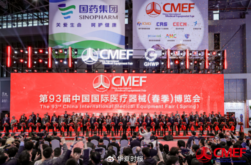 AI医疗全场景落地，深睿医疗、飞利浦、可孚医疗亮相CMEF