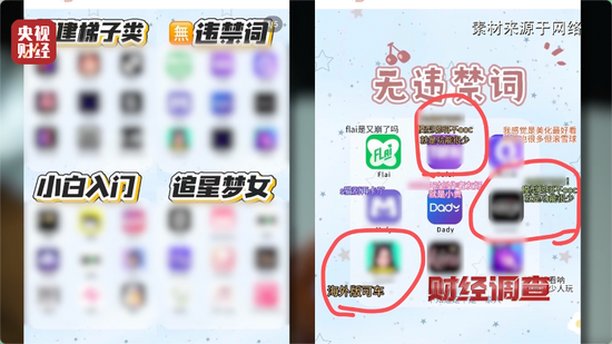 日入5位数？9.9元即可生成视频！