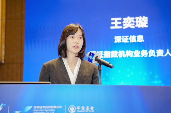 创业板系列ETF中国行:把握创业板优质高成长机遇,共建高质量指数化生态圈