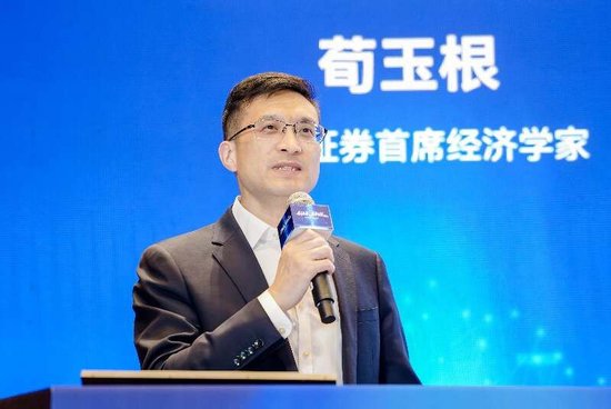 创业板系列ETF中国行:把握创业板优质高成长机遇,共建高质量指数化生态圈