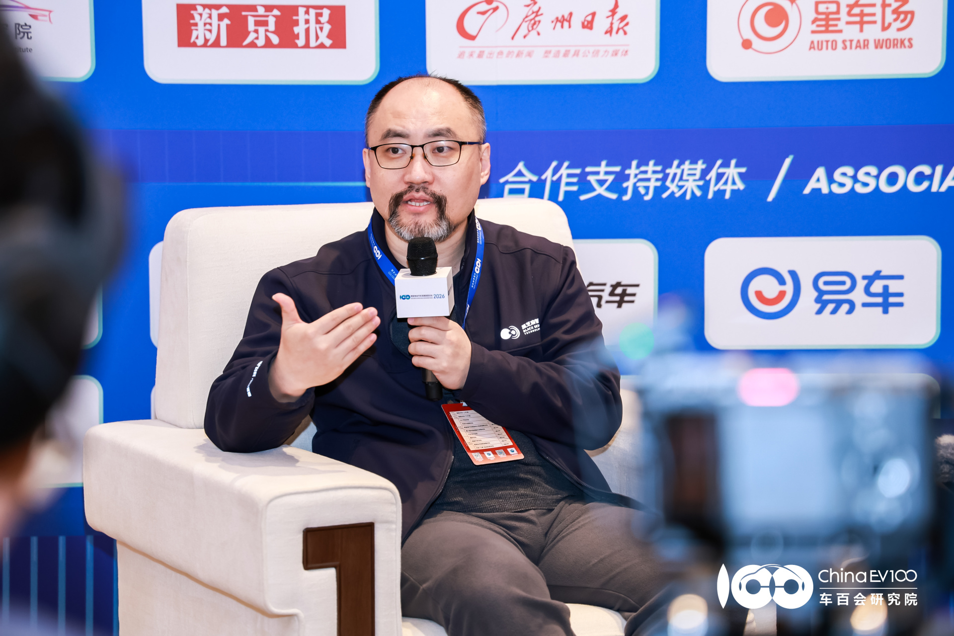 智驾芯片竞争已进入“终局”，黑芝麻智能CMO杨宇欣预判：仅第三方独立供应商能站稳脚跟