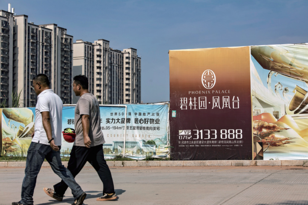 民营房企谁稳住了?