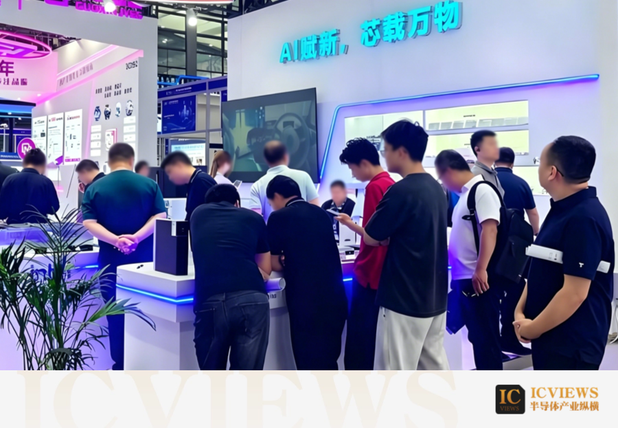 神州数码×英特尔亮相CITE 2026，共筑AI算力新生态