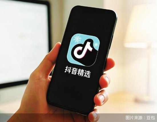 加码“抖音精选” 字节跳动难舍中长视频