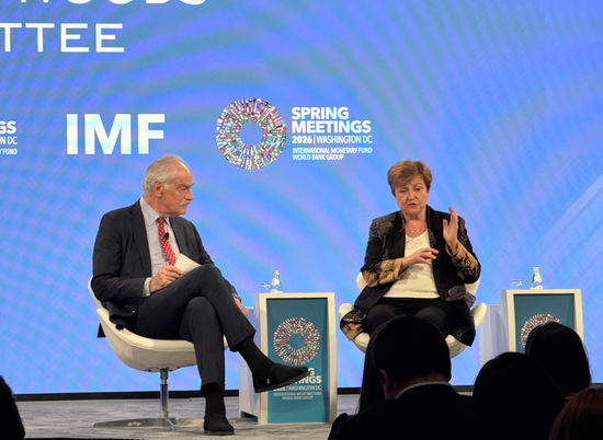 直击IMF春会|全球经济多重不确定下 ,IMF总裁警告“不要人为放大原油供给冲击”