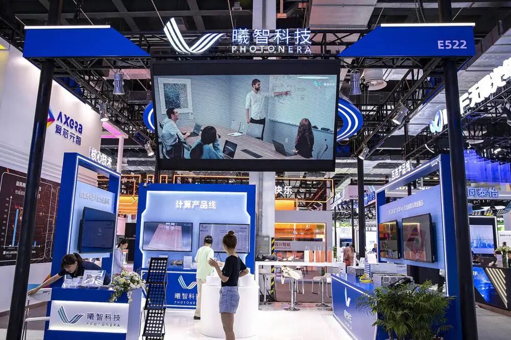 全球AI光算力第一股或要来了,去年亏损超13亿,腾讯押注