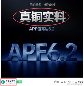 “你又当又立”VS“你不讲体面”！格力海信爆发“铜铝大战”，两高管互揭老底