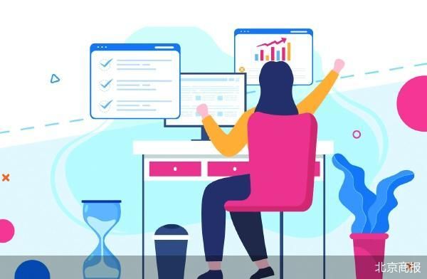 瞄准实战 中公教育加速布局“AI+职业教育”