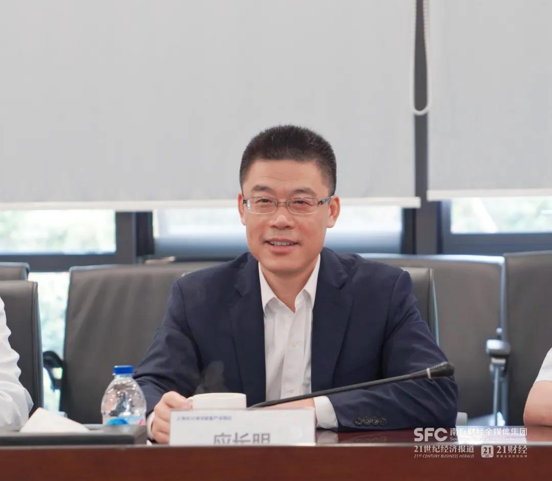 应长明任中共上海市金融工作委员会副书记