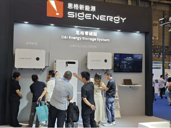 上市首日暴涨103%！ 思格新能源狂欢下藏暗雷：遭华为专利狙击，涉多款核心产品 | 能见派