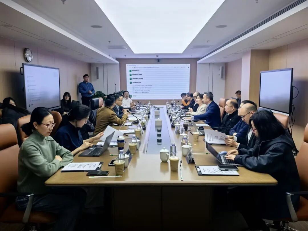 神州信息与泰康保险高峰技术交流会圆满举办，共启金融AI创新合作新篇